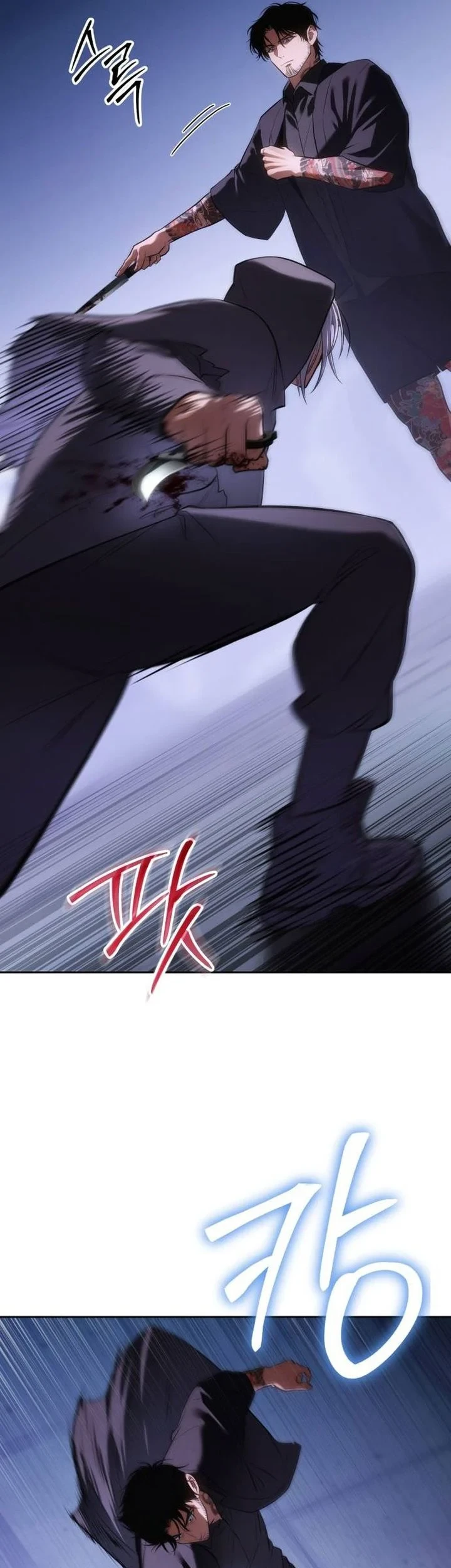 Chapter 174 - halaman 71