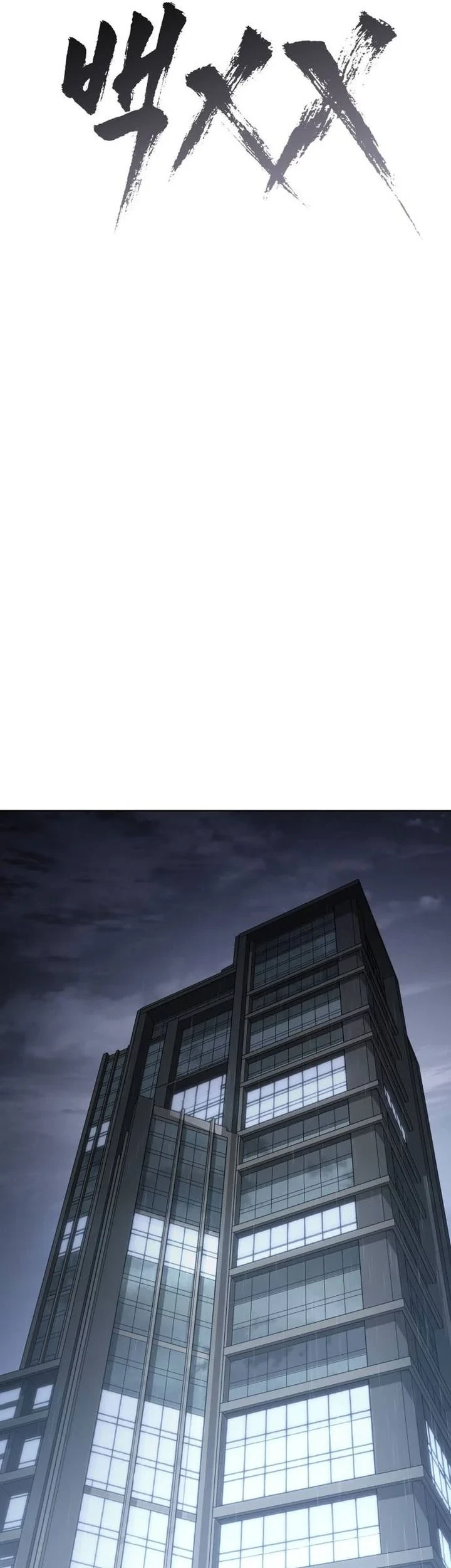 Chapter 175 - halaman 97