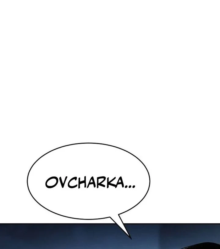 Chapter 176 - halaman 5