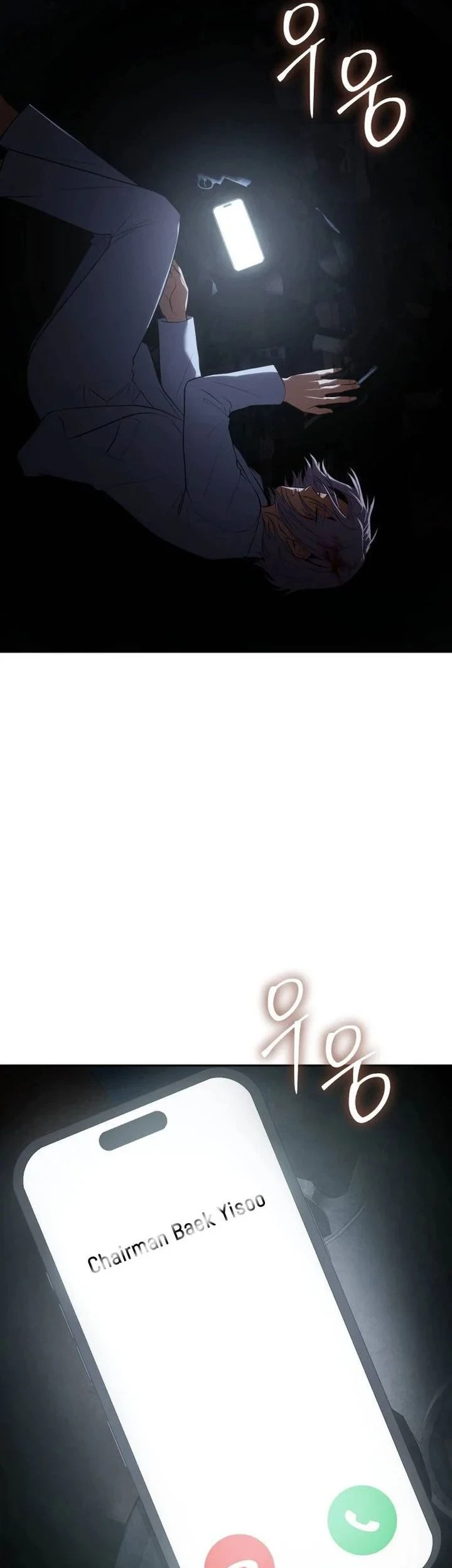 Chapter 179 - halaman 46