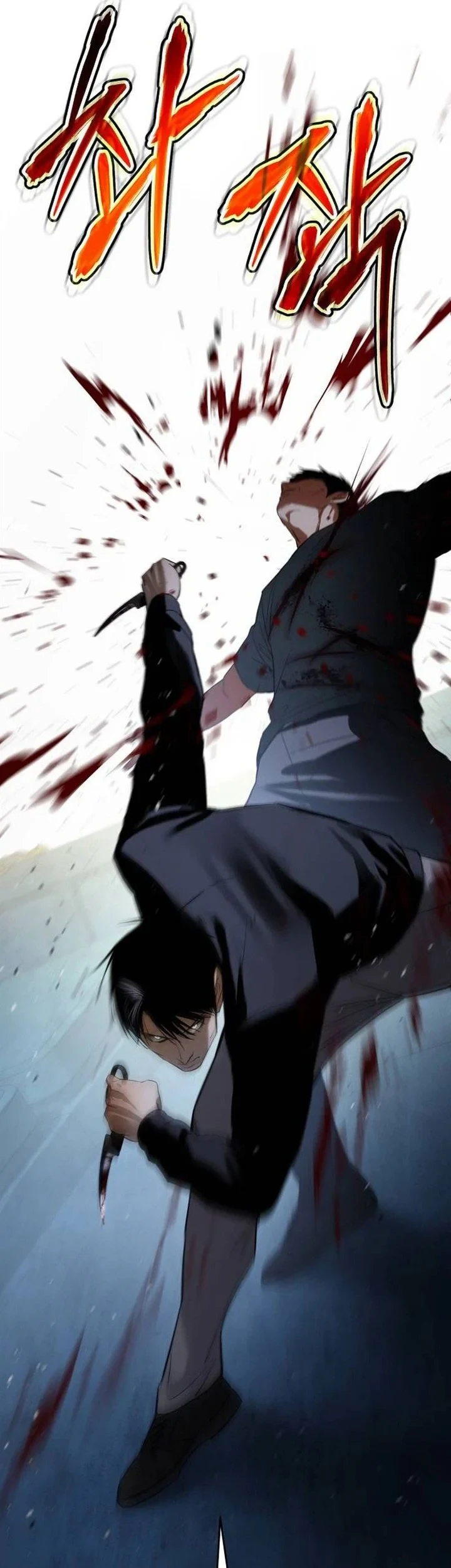 Chapter 179 - halaman 106