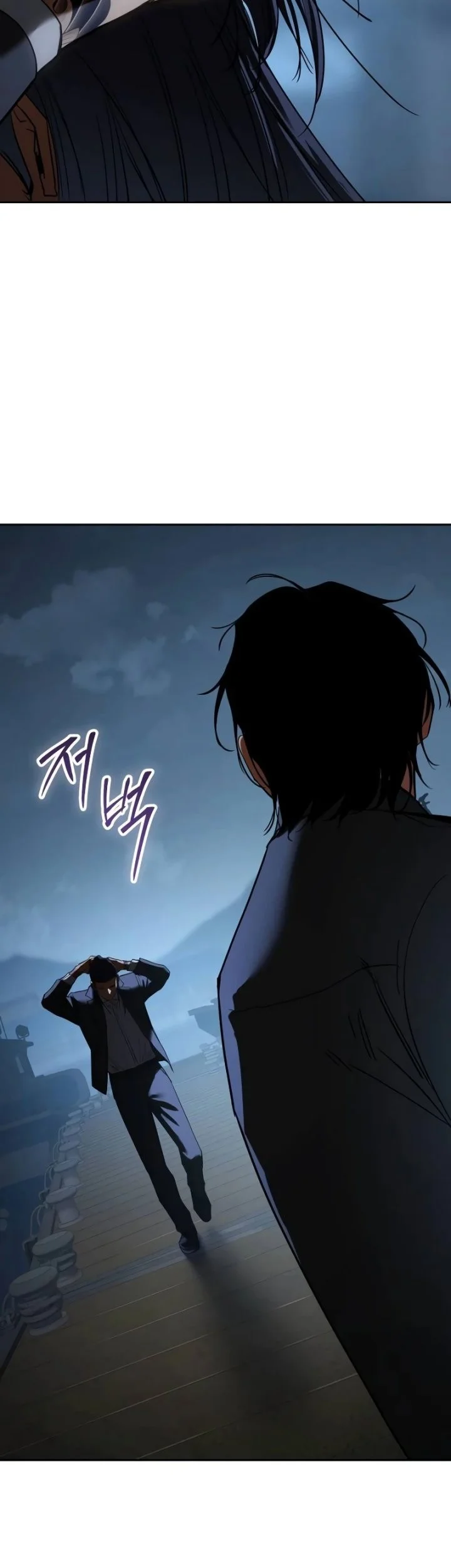 Chapter 180 - halaman 96