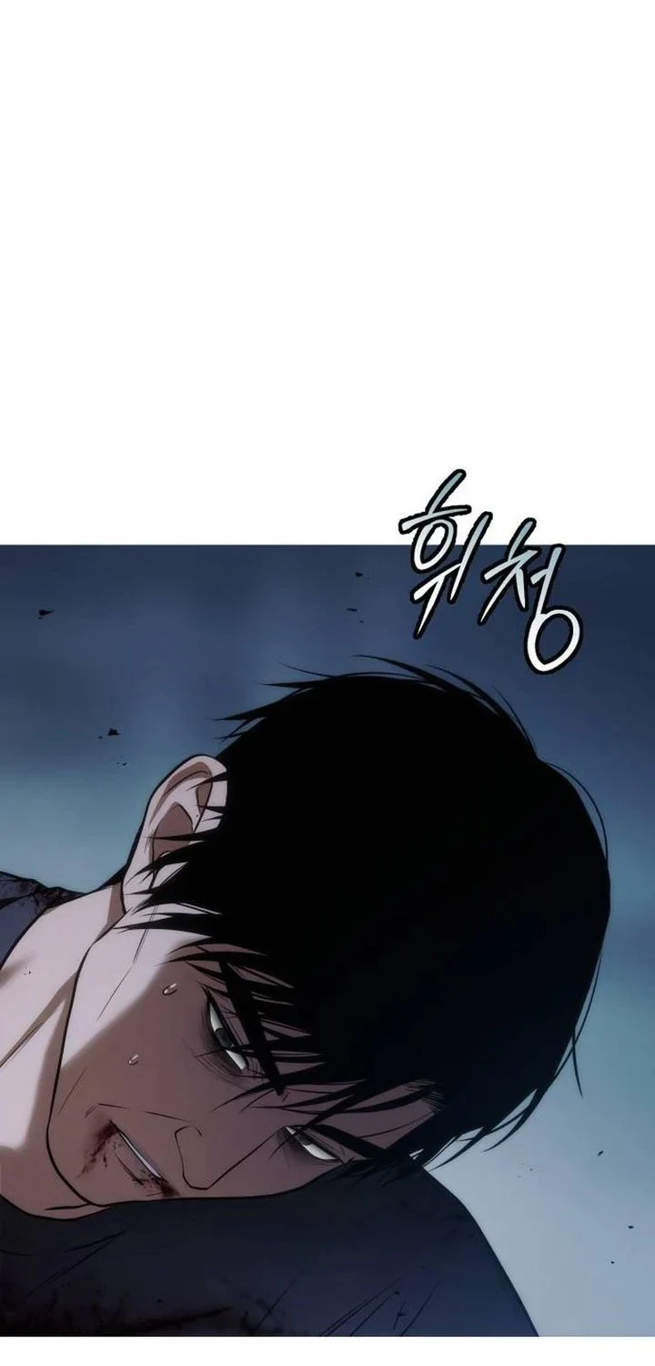 Chapter 181 - halaman 69