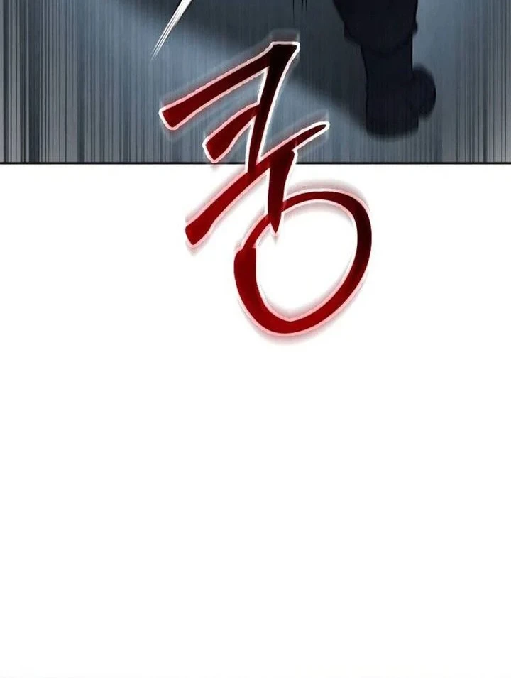Chapter 182 - halaman 39