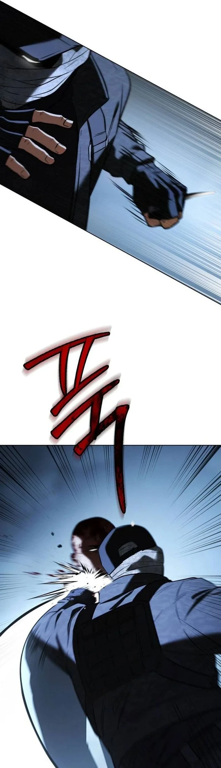 Chapter 182 - halaman 43