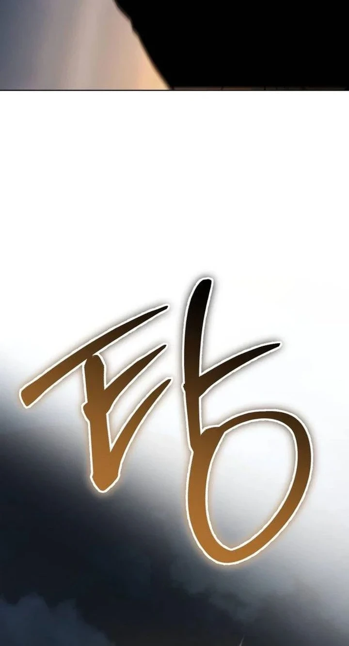 Chapter 182 - halaman 78