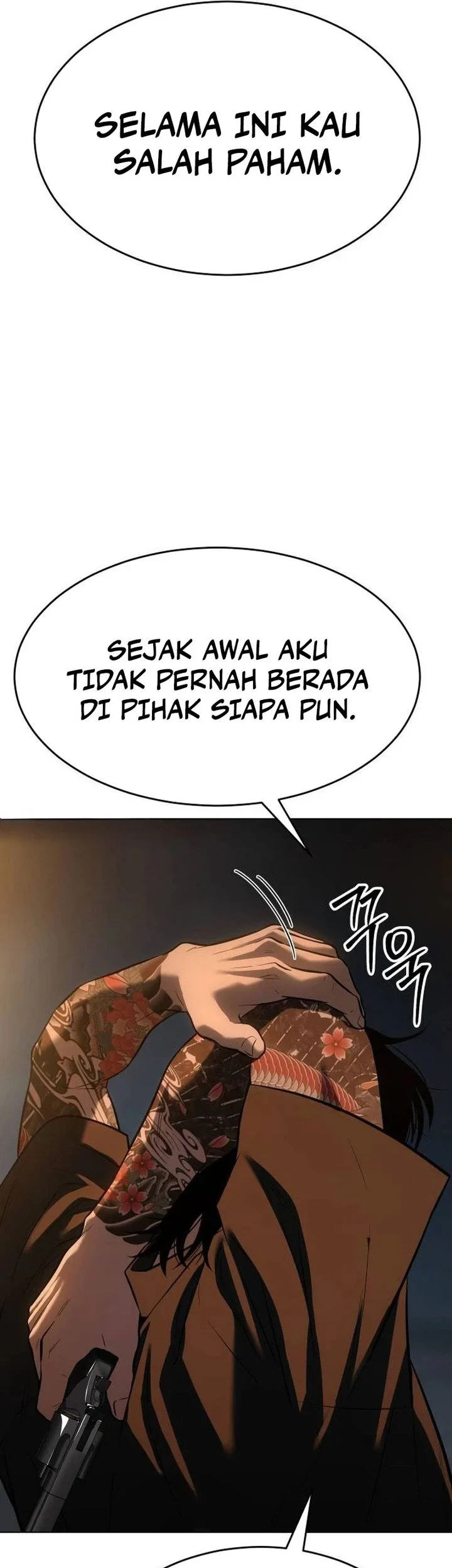 Chapter 182 - halaman 83