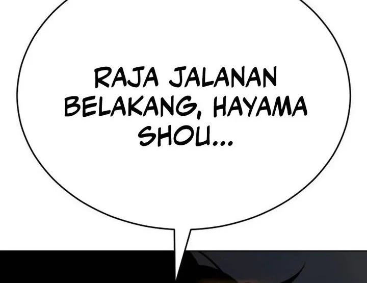 Chapter 182 - halaman 86