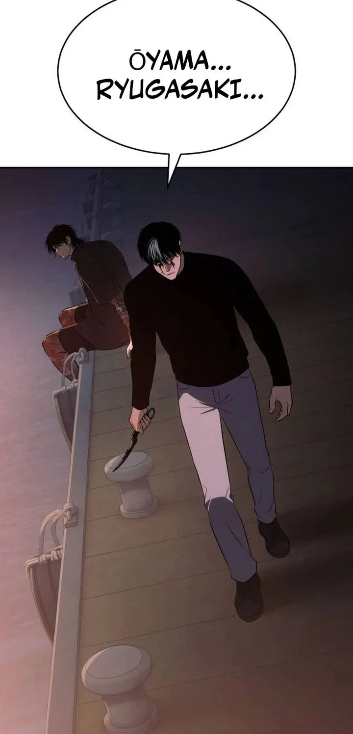 Chapter 182 - halaman 15