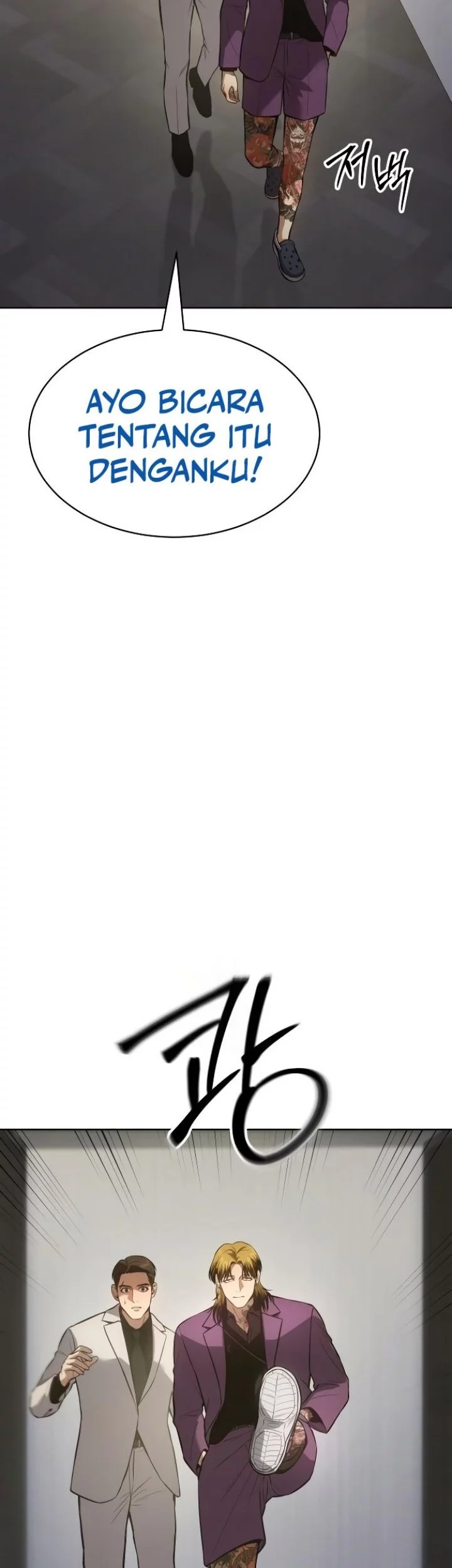 Chapter 45 - halaman 3