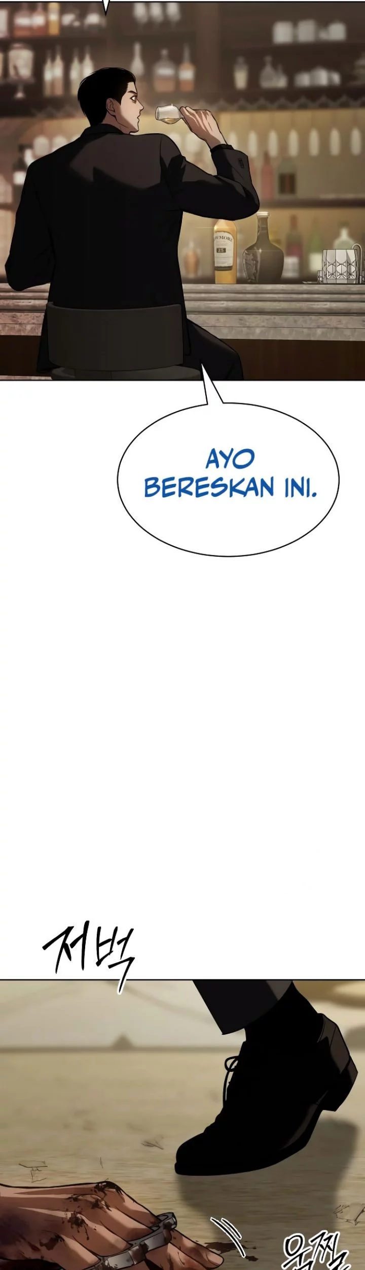 Chapter 45 - halaman 24