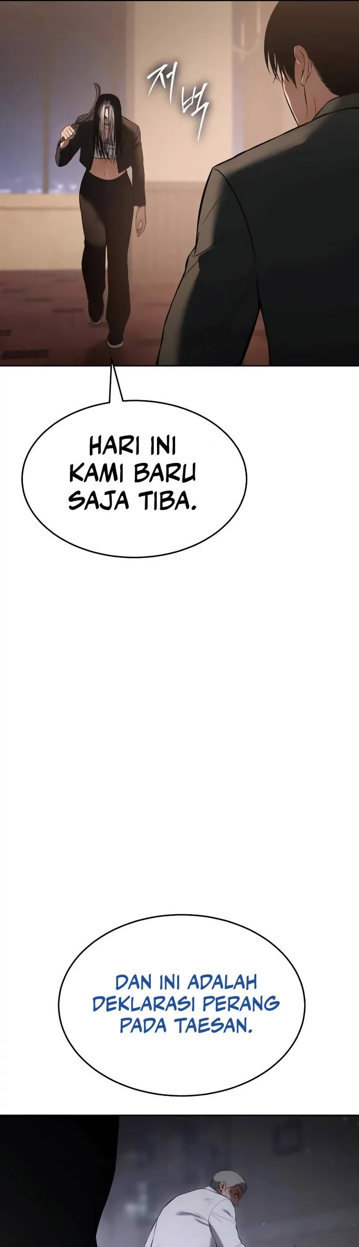 Chapter 77 - halaman 108