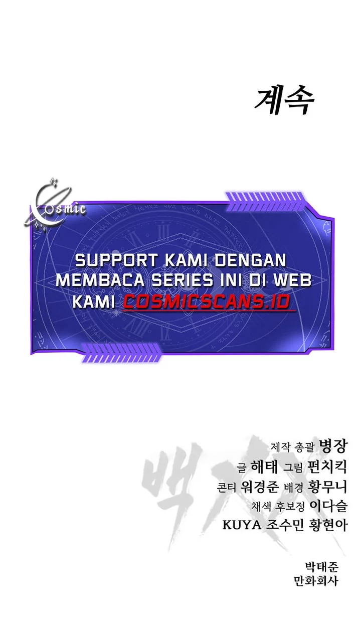 Chapter 77 - halaman 117