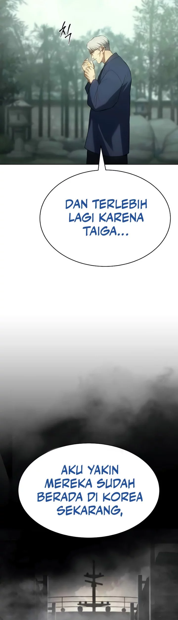 Chapter 77 - halaman 16