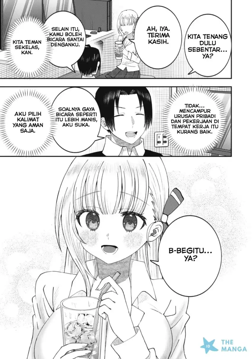 Chapter 1 - halaman 17