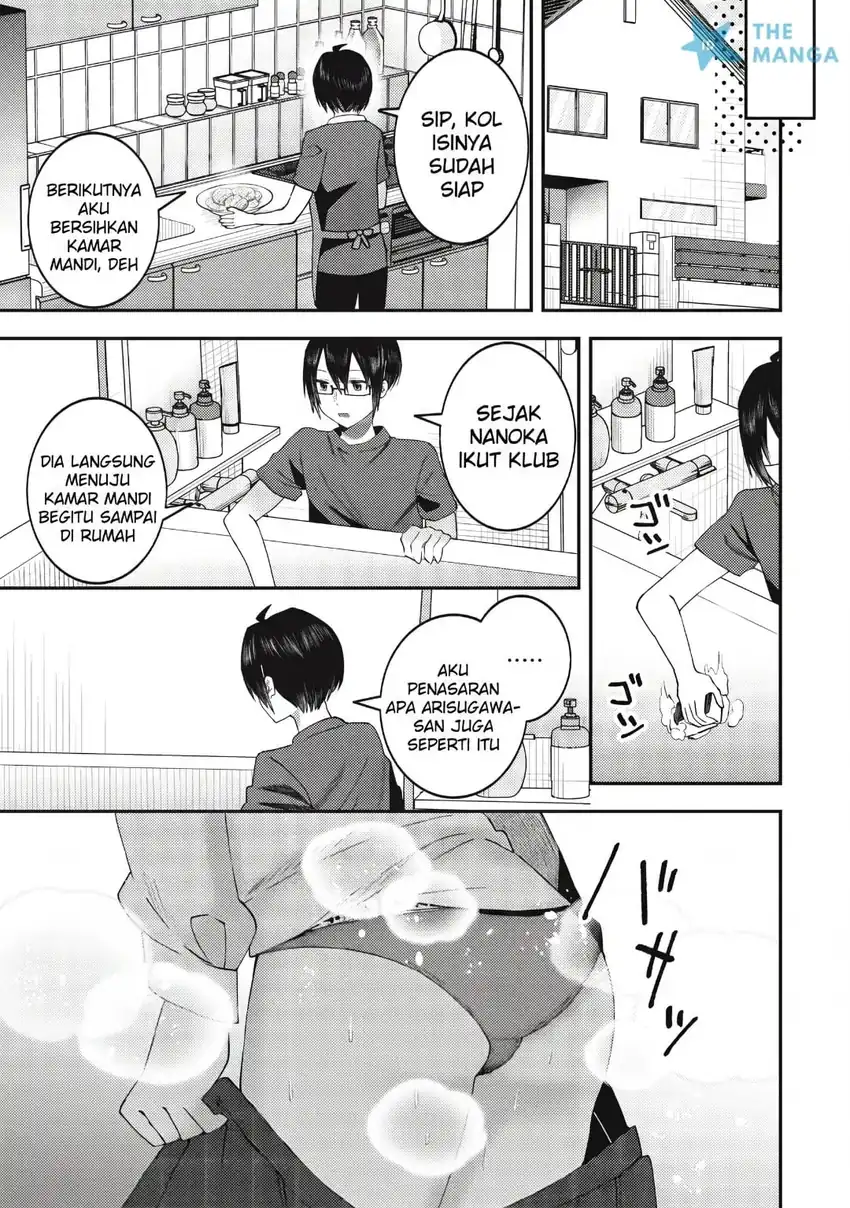 Chapter 3 - halaman 5