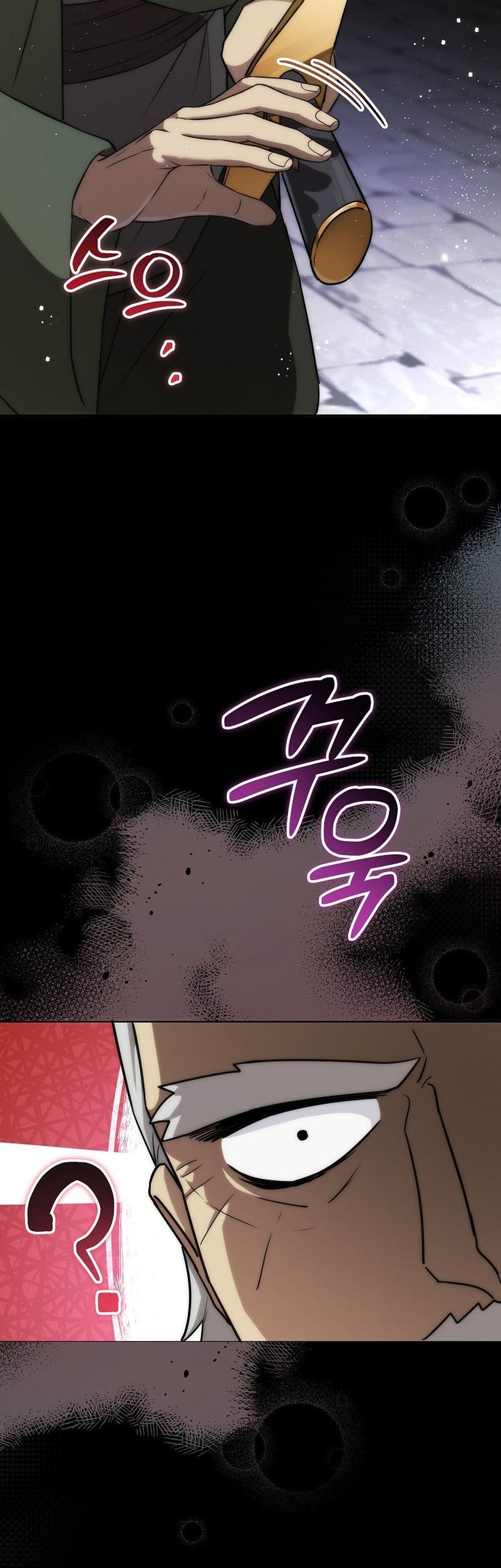 Chapter 18 - halaman 50