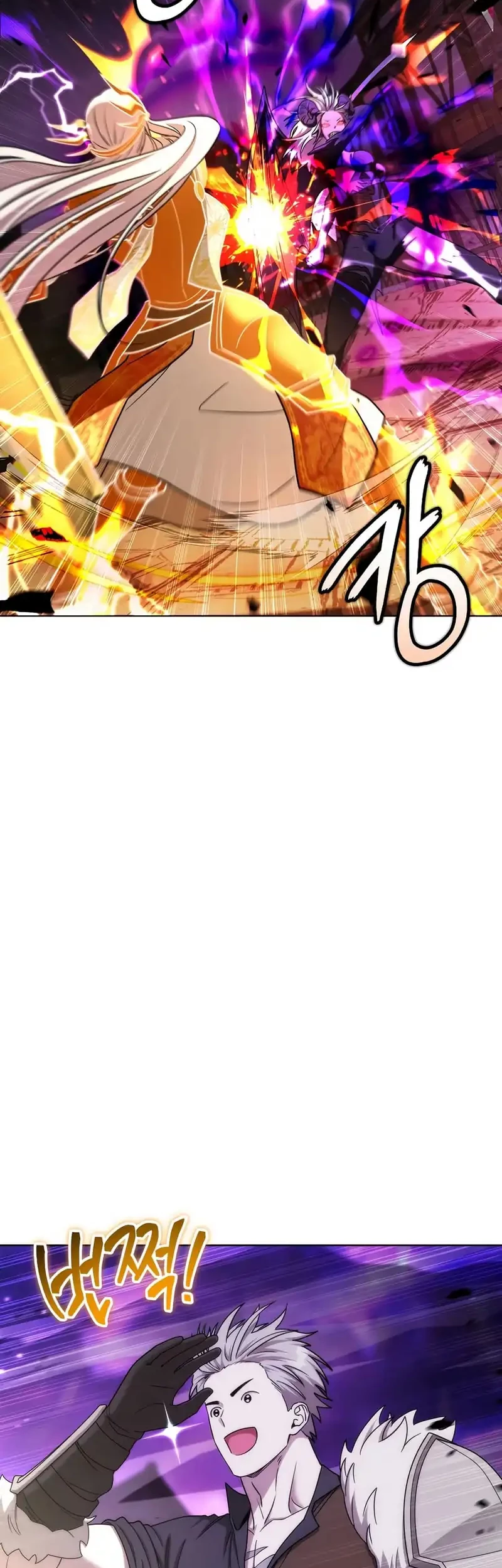 Chapter 32 - halaman 31