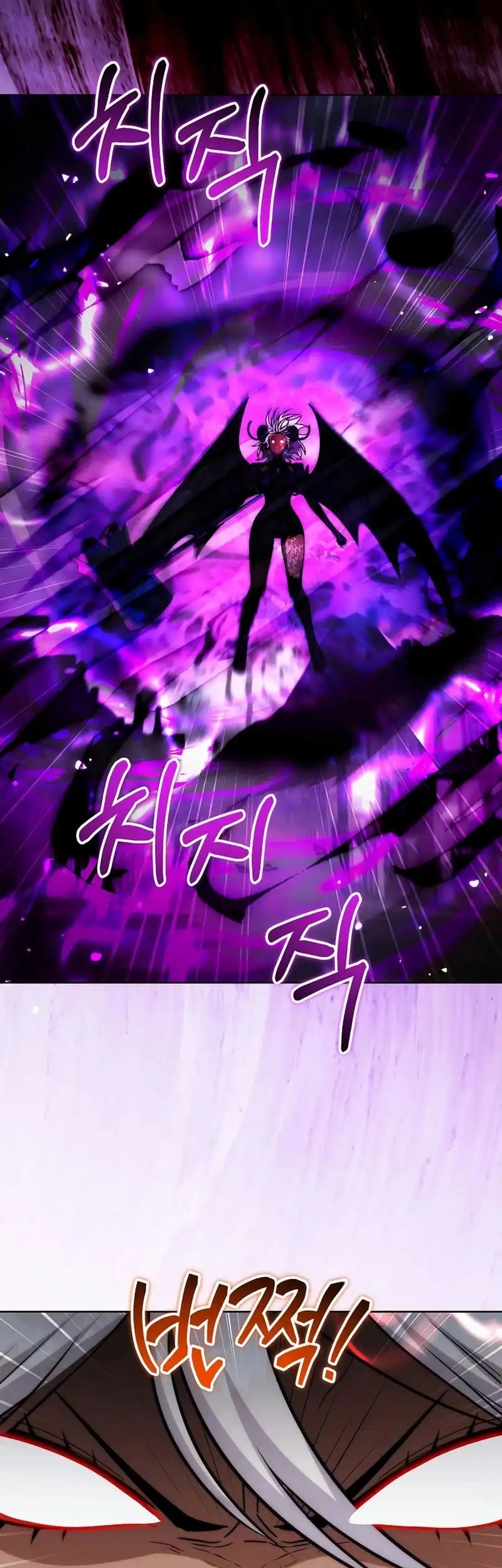 Chapter 33 - halaman 22