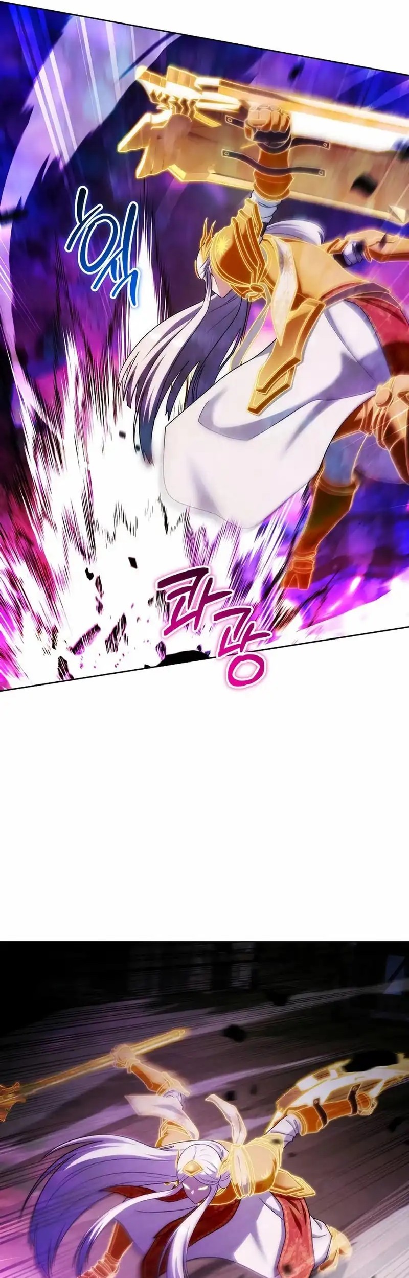 Chapter 33 - halaman 26