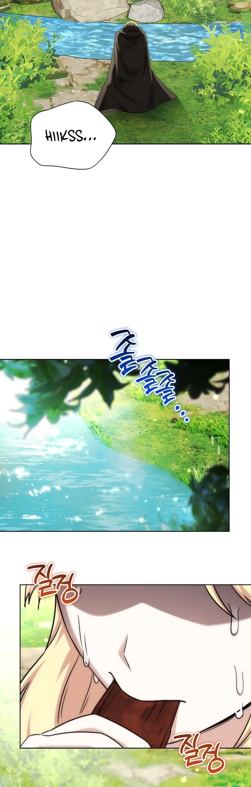 Chapter 42 - halaman 28