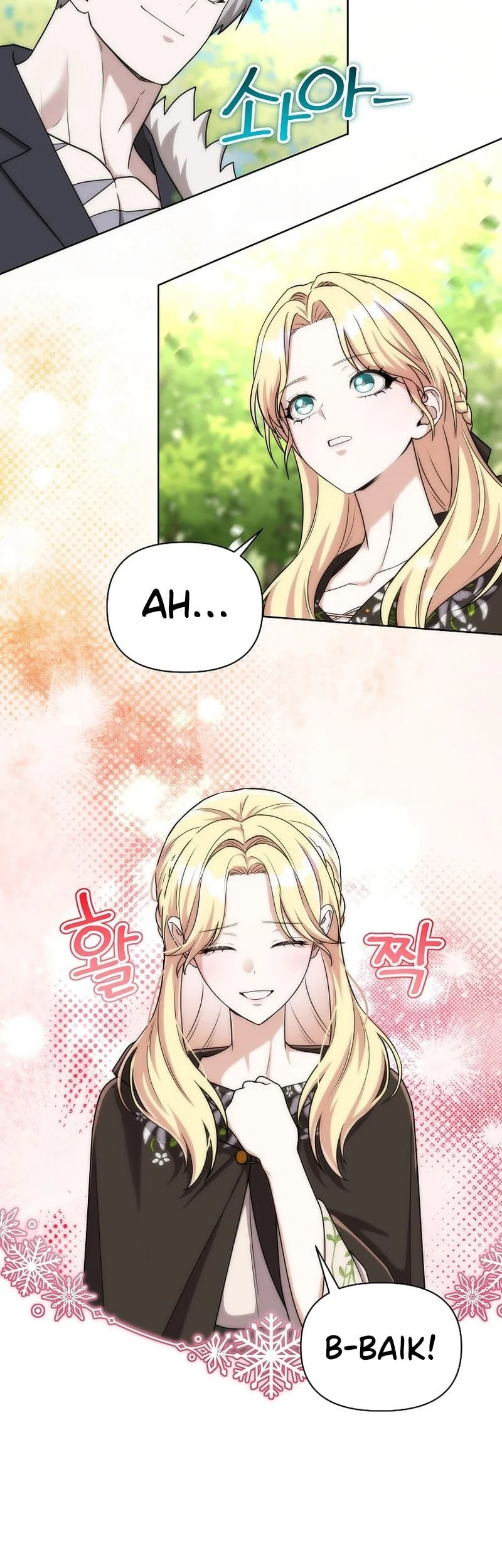 Chapter 43 - halaman 21