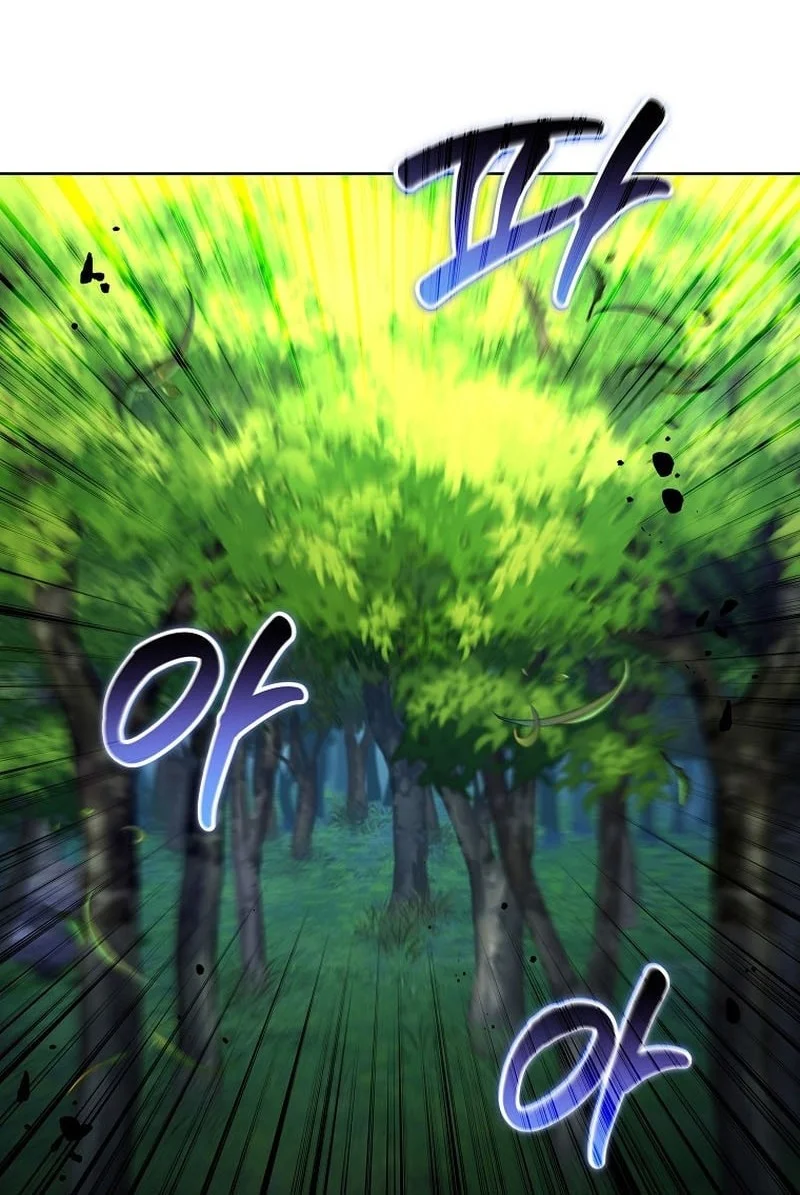 Chapter 43 - halaman 33