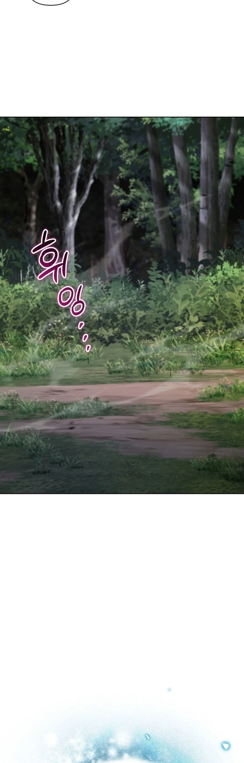 Chapter 49 - halaman 49