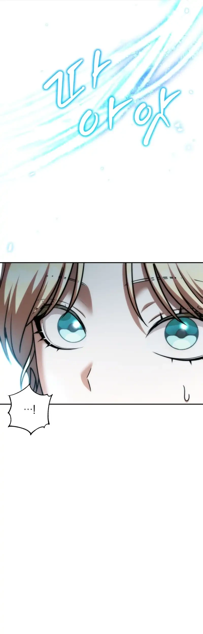 Chapter 53 - halaman 73