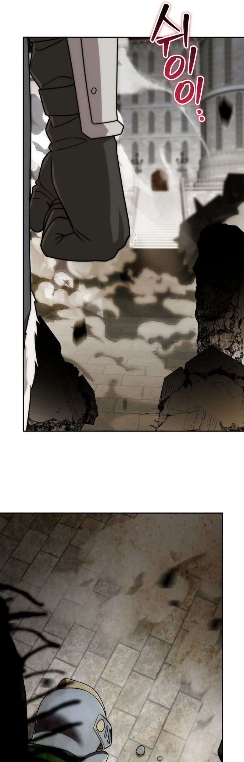 Chapter 54 - halaman 31