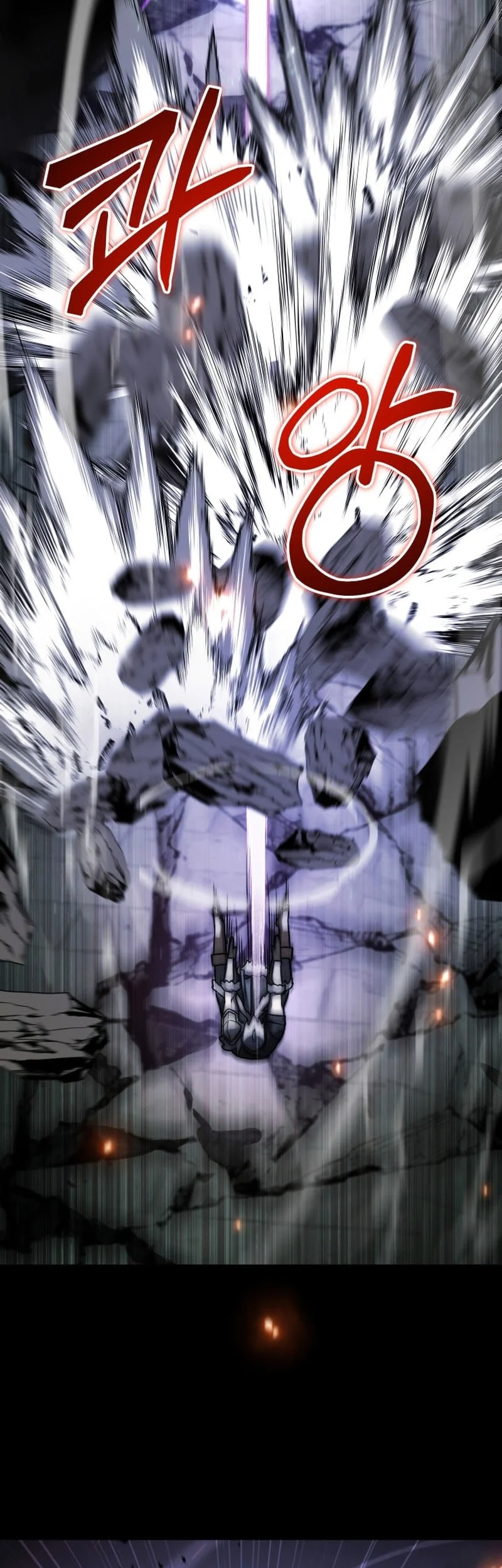 Chapter 55 - halaman 20