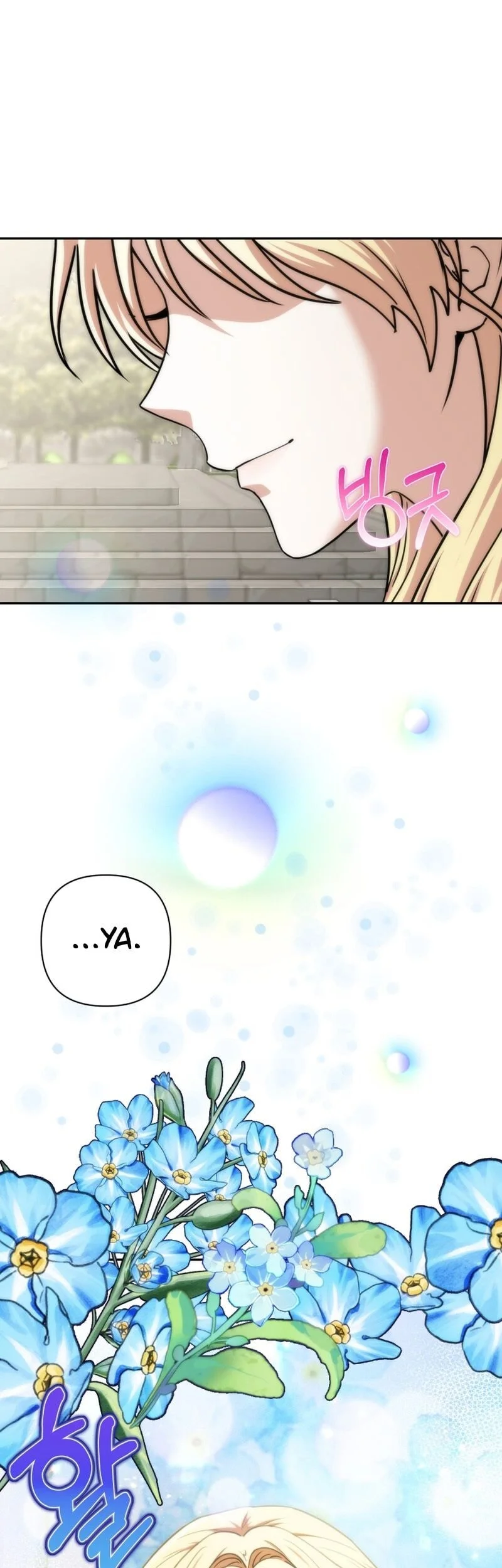Chapter 56 - halaman 31
