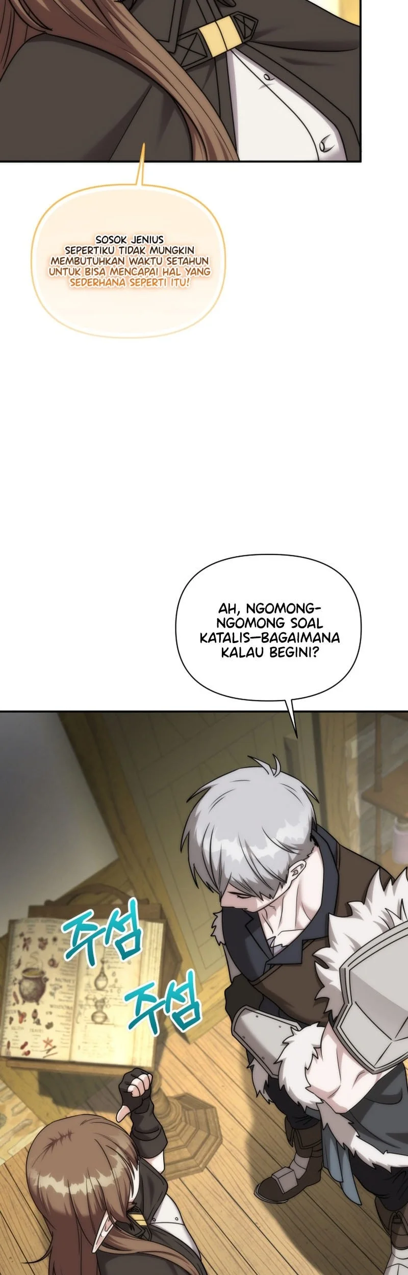 Chapter 61 - halaman 17