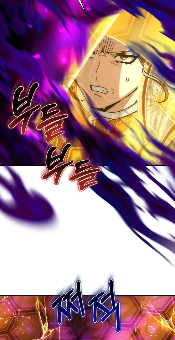 Chapter 65 - halaman 67