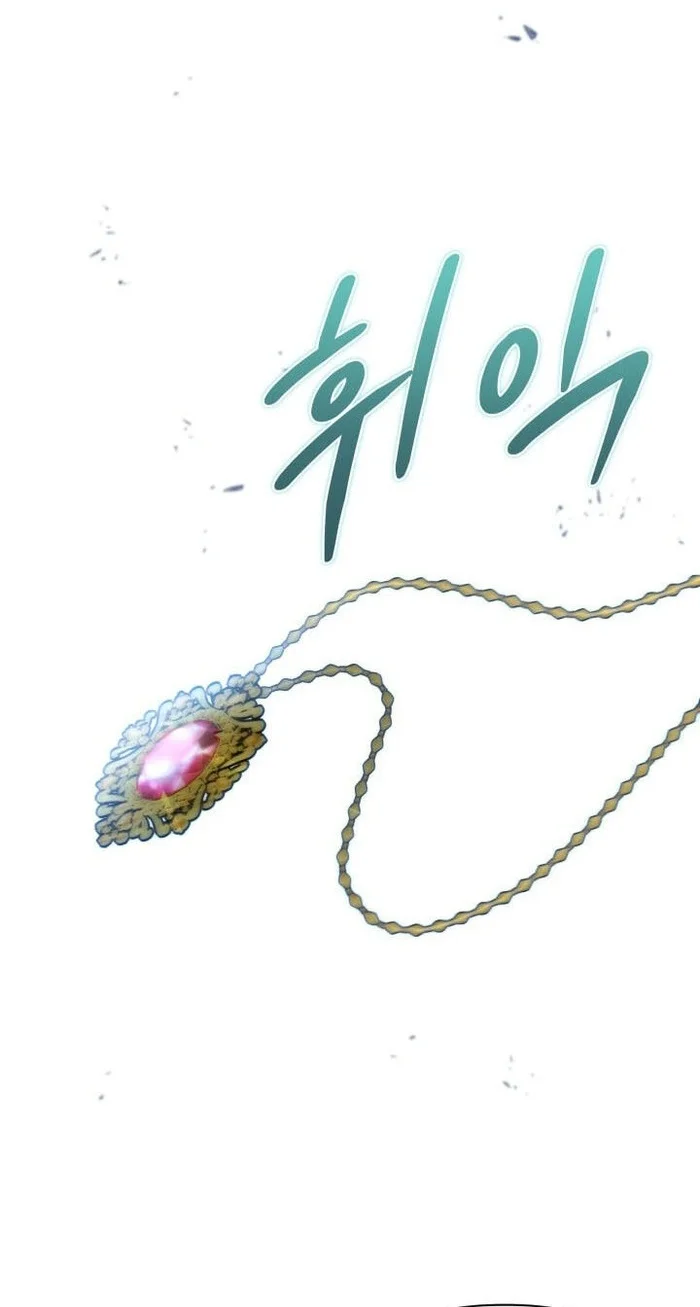 Chapter 66 - halaman 72