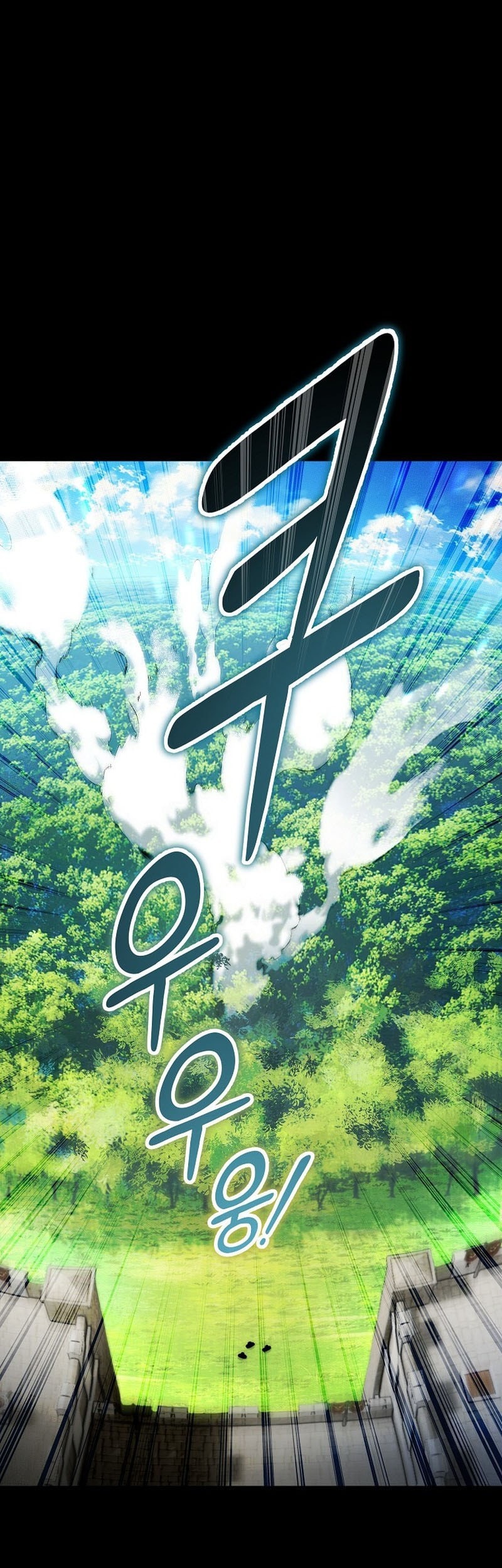 Chapter 7 - halaman 67
