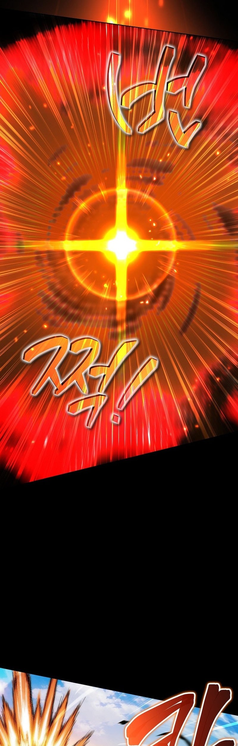 Chapter 7 - halaman 17