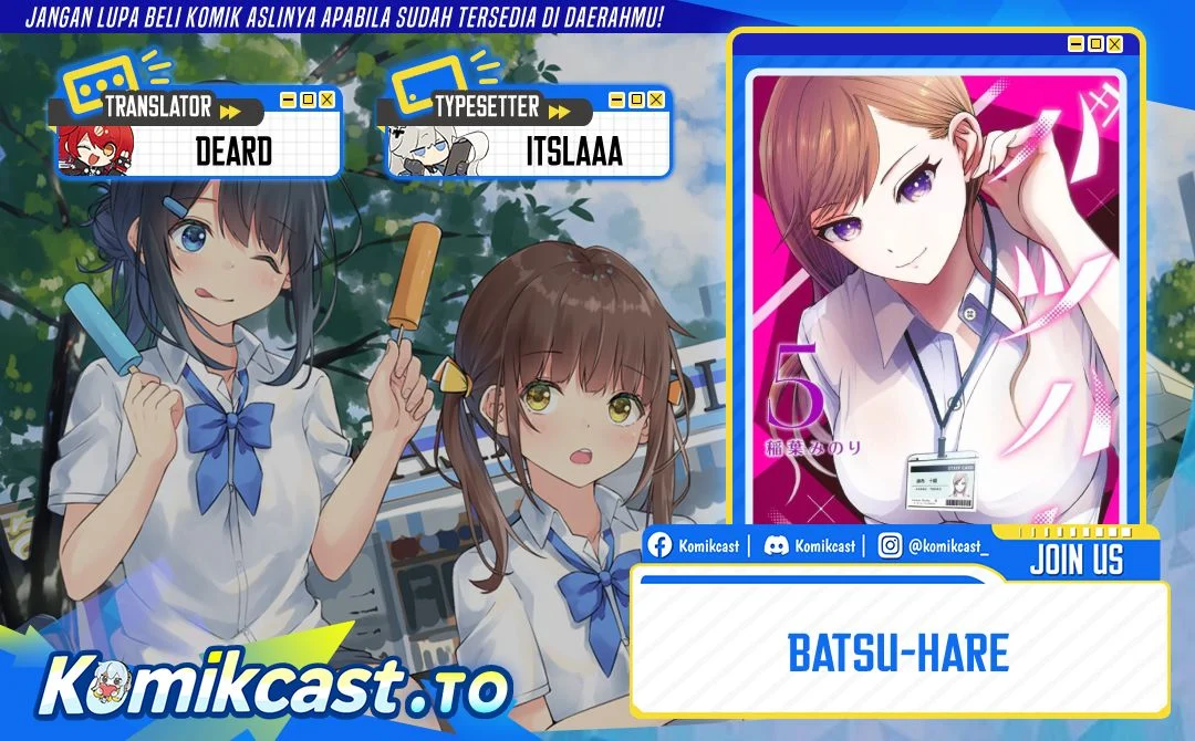 Chapter 134 - halaman 2