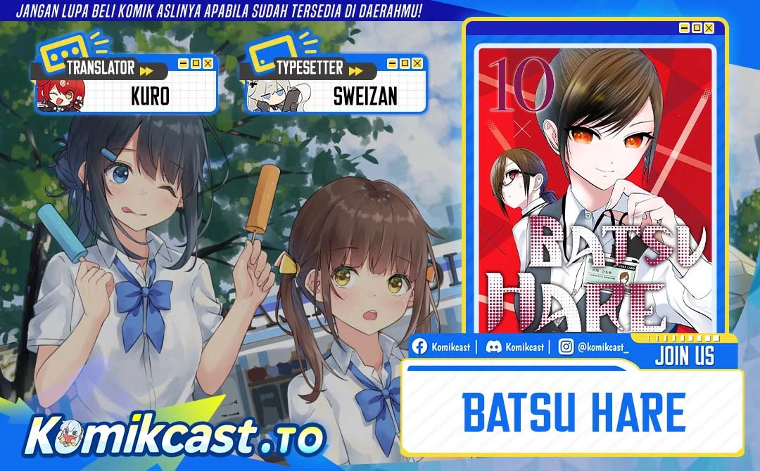 Chapter 202 - halaman 2