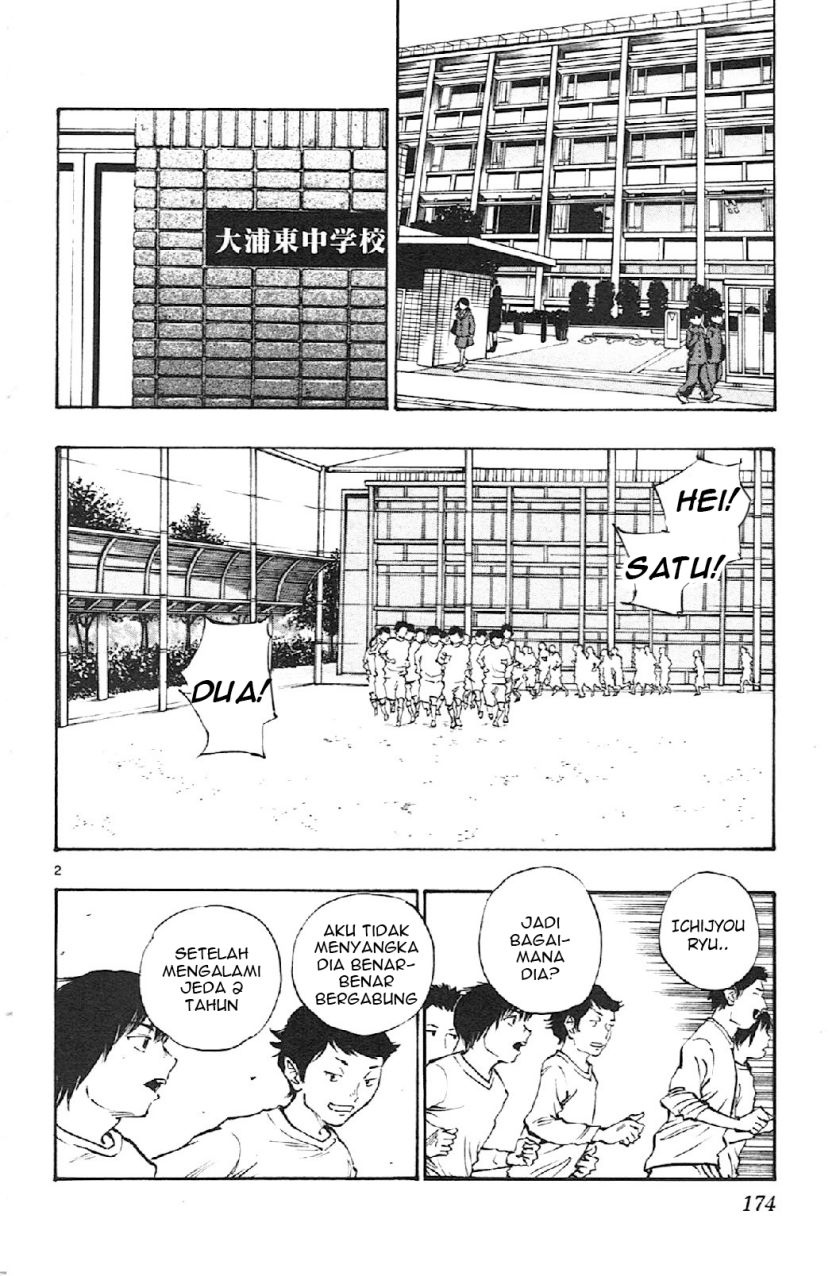 Chapter 17 - halaman 3
