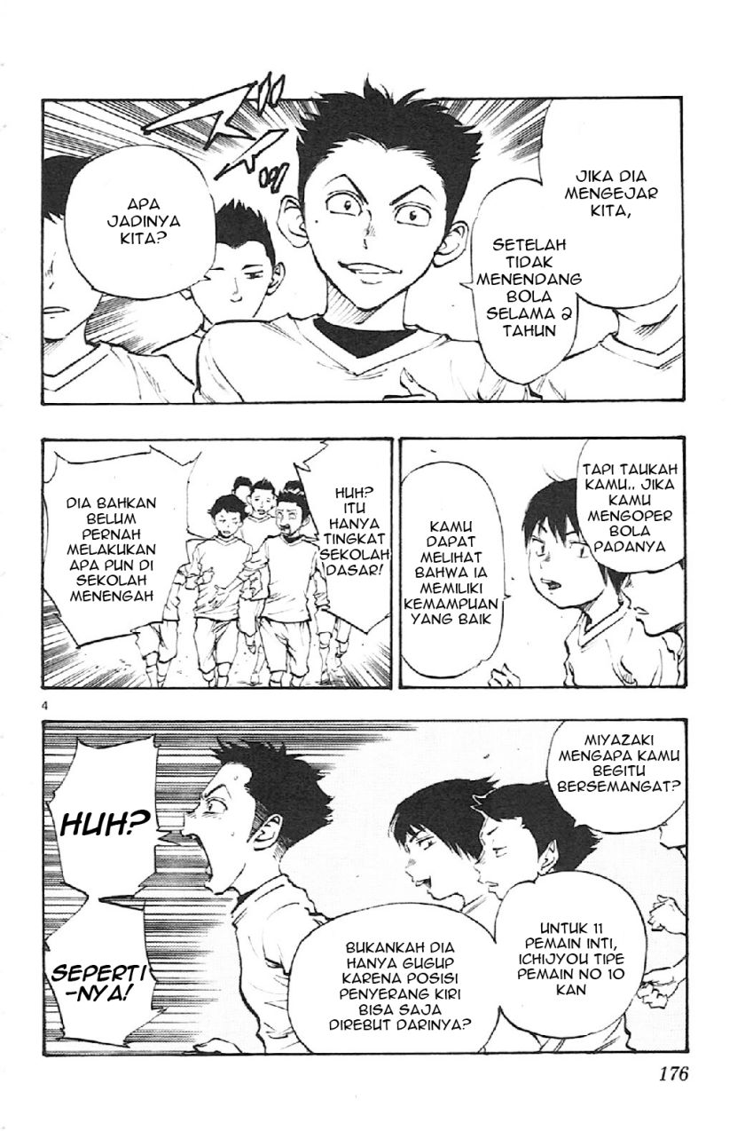 Chapter 17 - halaman 5