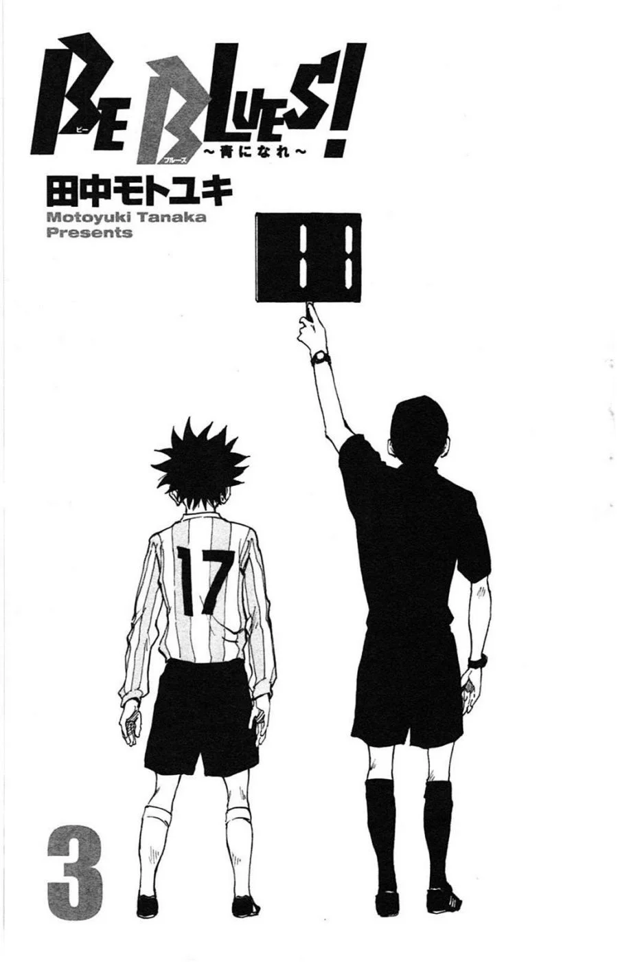 Chapter 18 - halaman 5