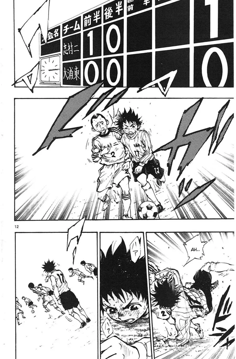 Chapter 19 - halaman 12