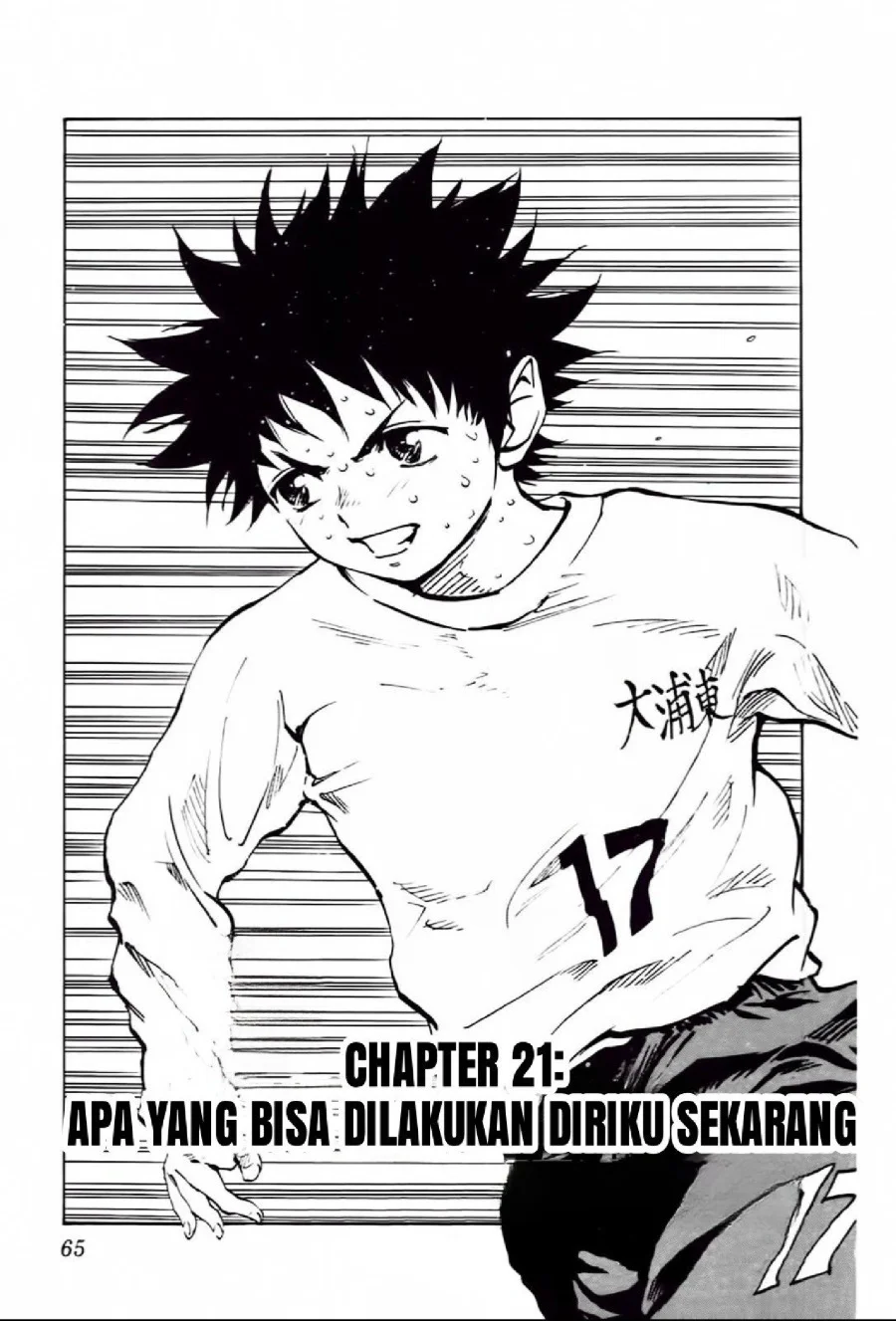 Chapter 21 - halaman 3