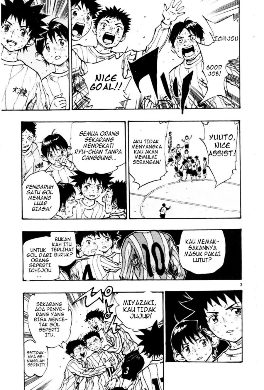 Chapter 22 - halaman 5