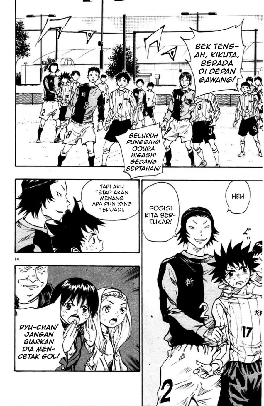 Chapter 29 - halaman 17