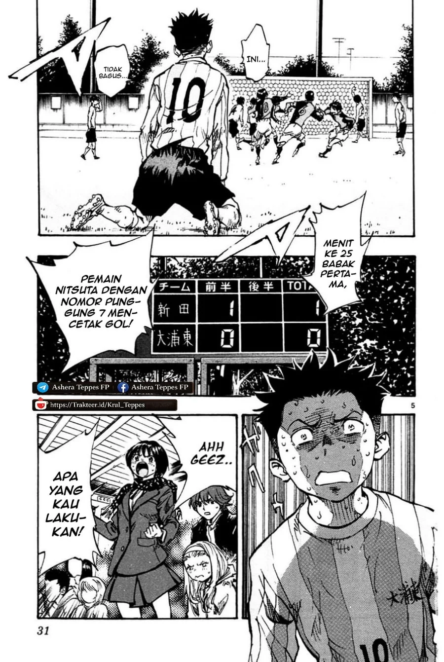 Chapter 29 - halaman 7