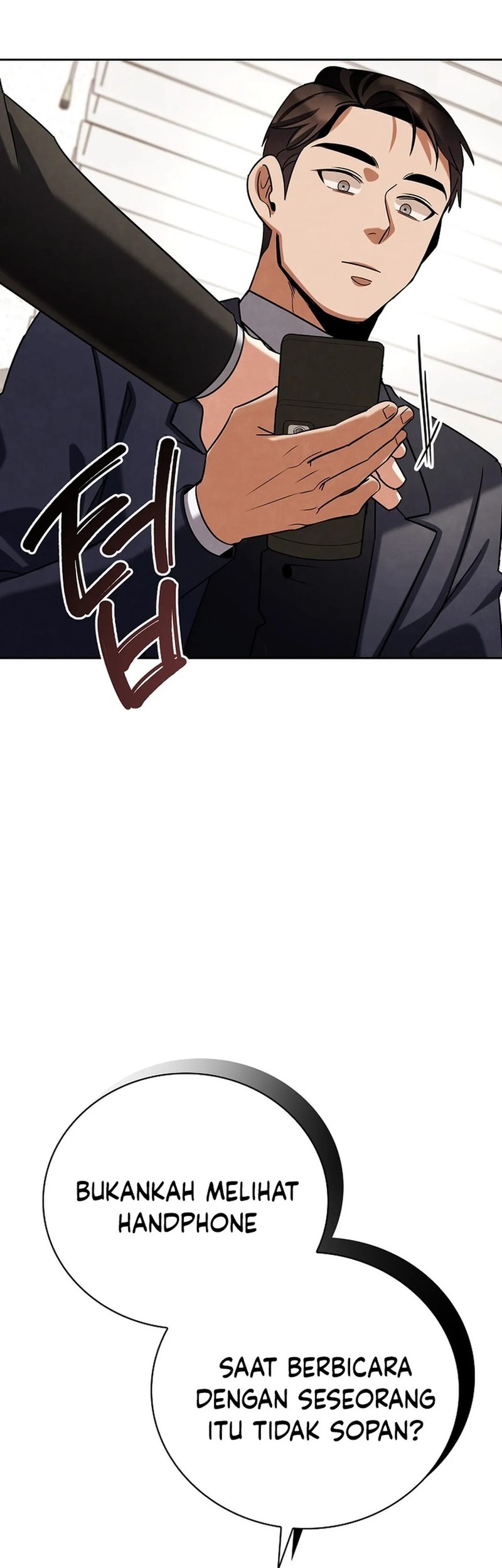Chapter 126 - halaman 74