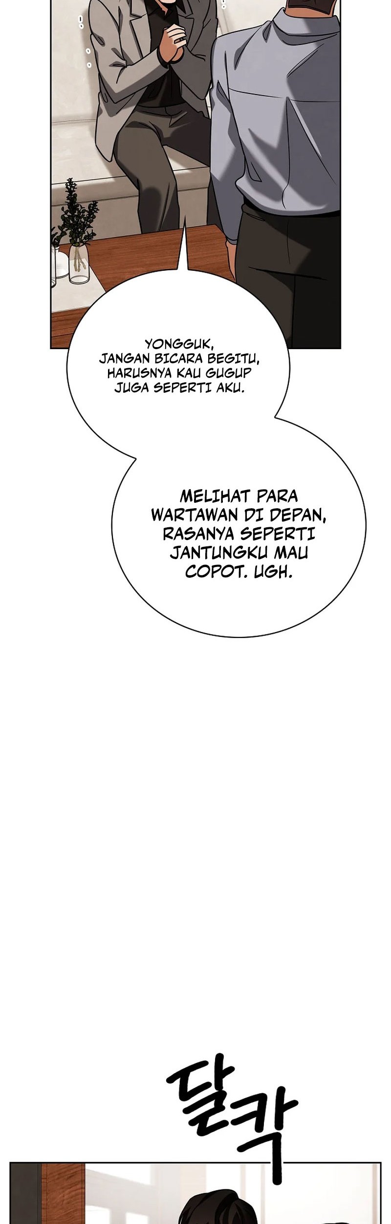 Chapter 138 - halaman 51