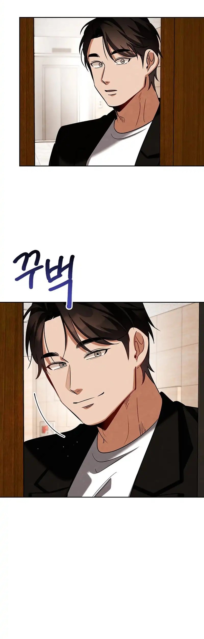 Chapter 139 - halaman 71